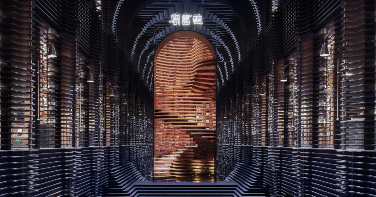 Soaring Bookstore Is a Multilayered Temple Devoted to the Written Word