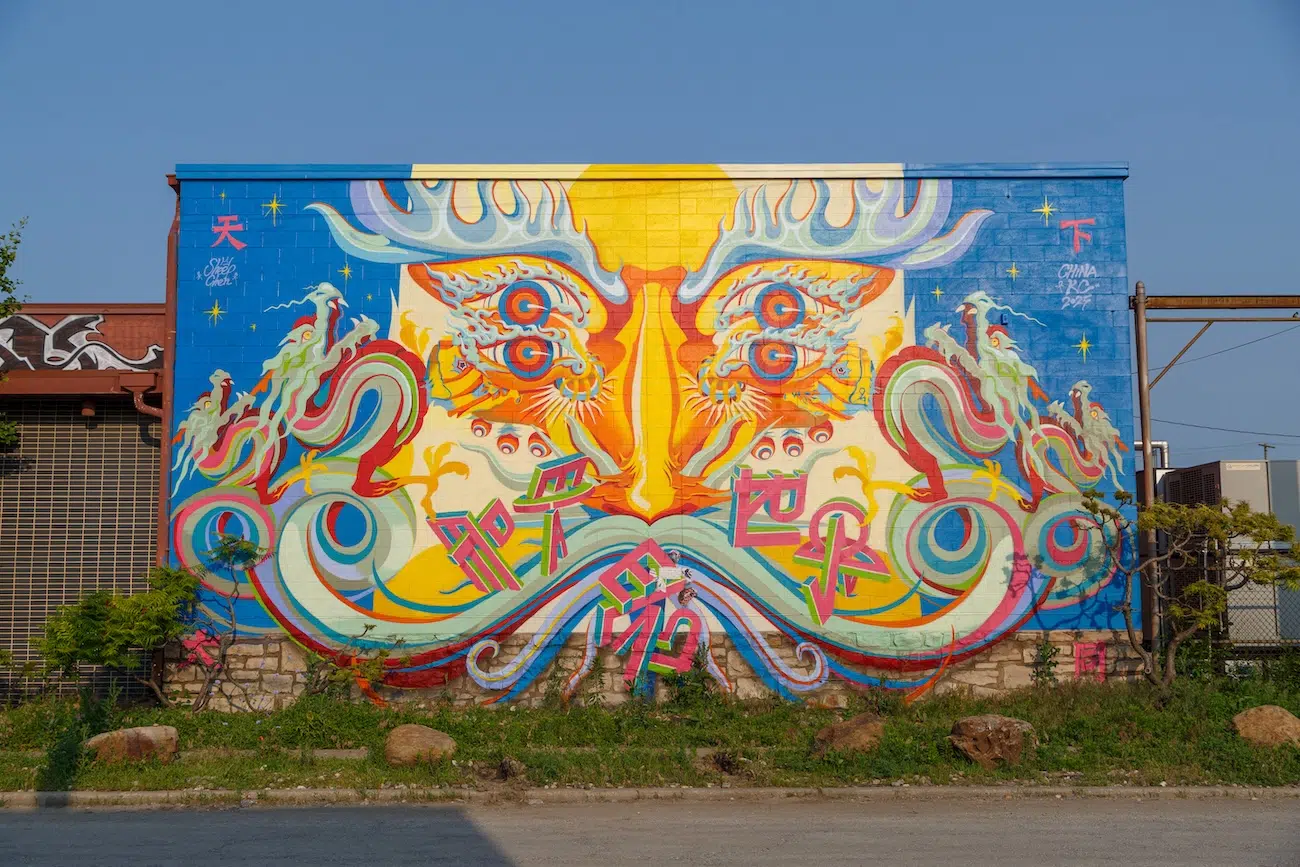 SpraySeeMo in Kansas City, MO