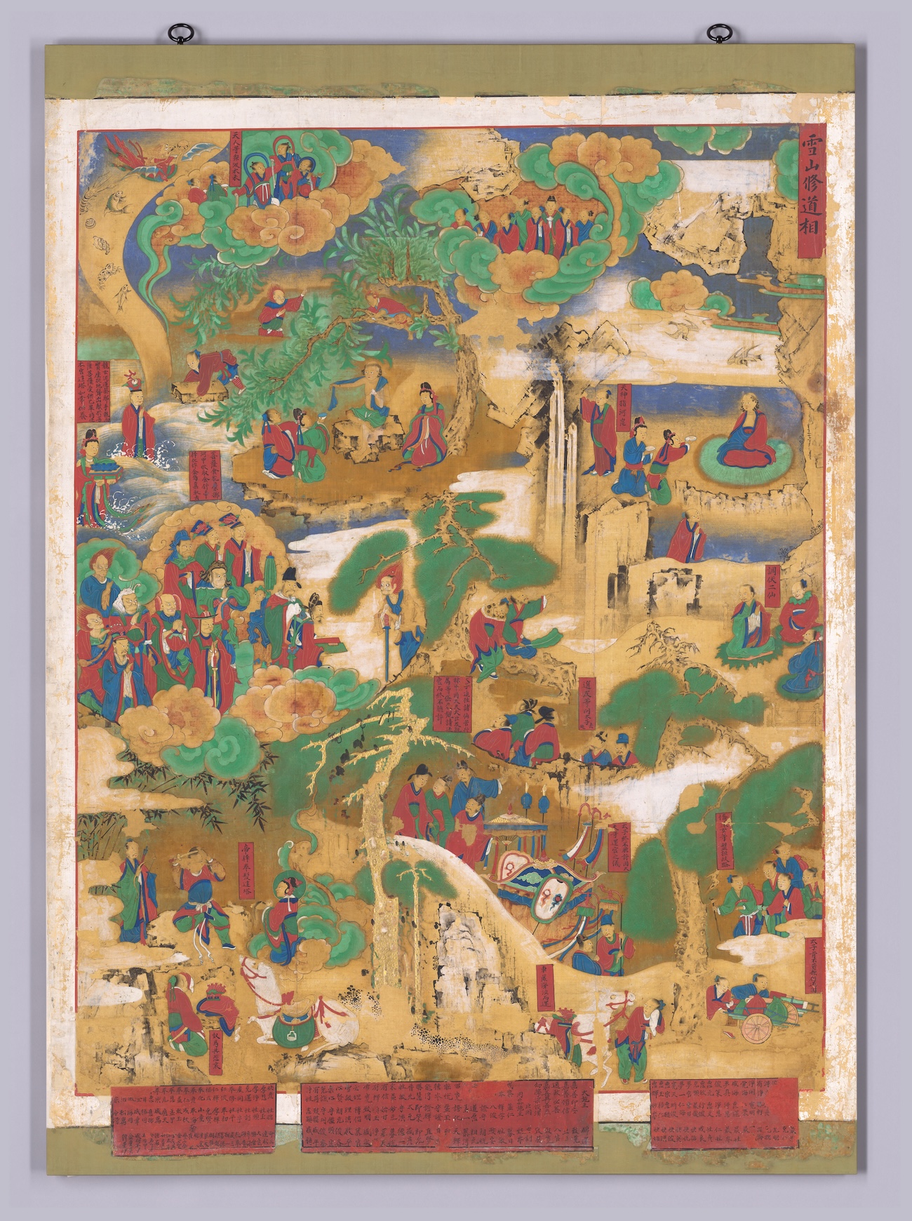 Bihyeon 비현 (active mid- to late 18th century) and other monk-painters