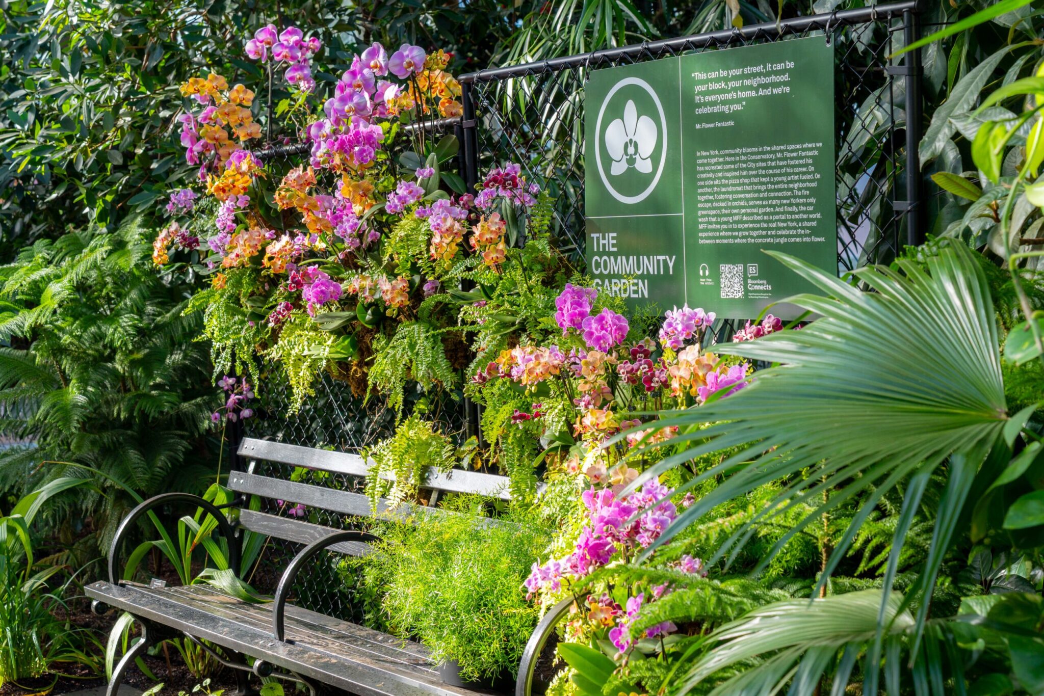 Garden bench featured in &ldquo;The Orchid Show: Mr. Flower Fantastic&rsquo;s Concrete Jungle,&rdquo; on view at NYBG in the Bronx.