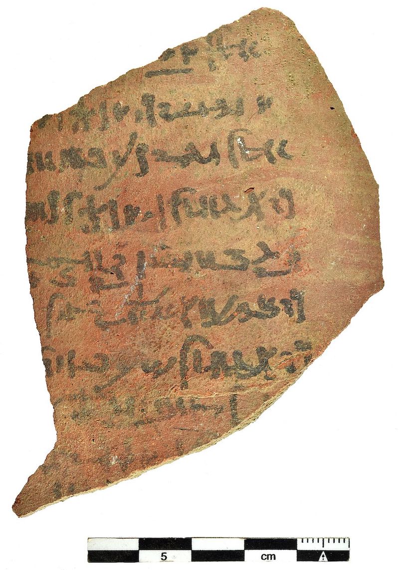 List in Demotic script including several personal names referring to local gods.