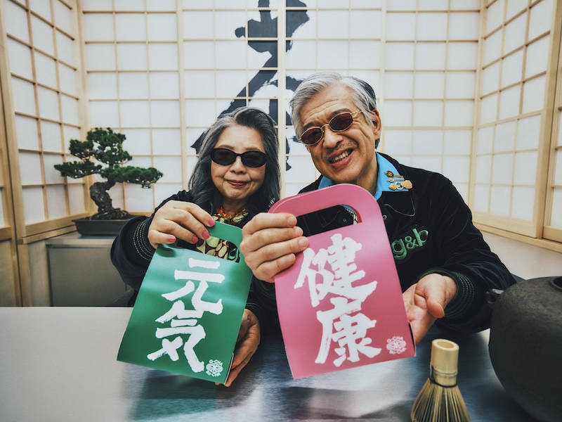 G-cha Ba-cha Tea Shop Shibuya packaging