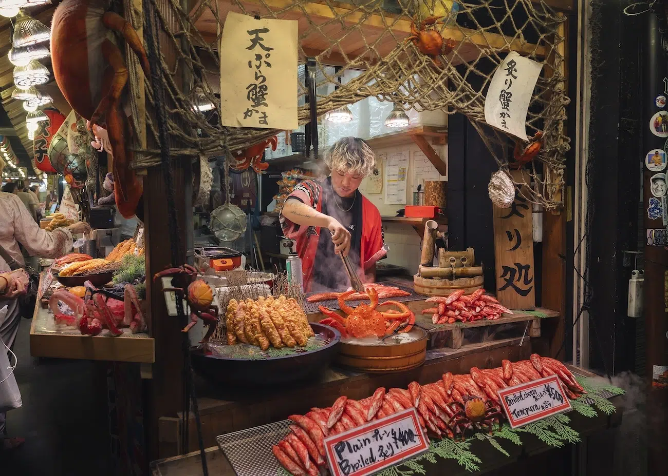 Market in Kyoto, Japan