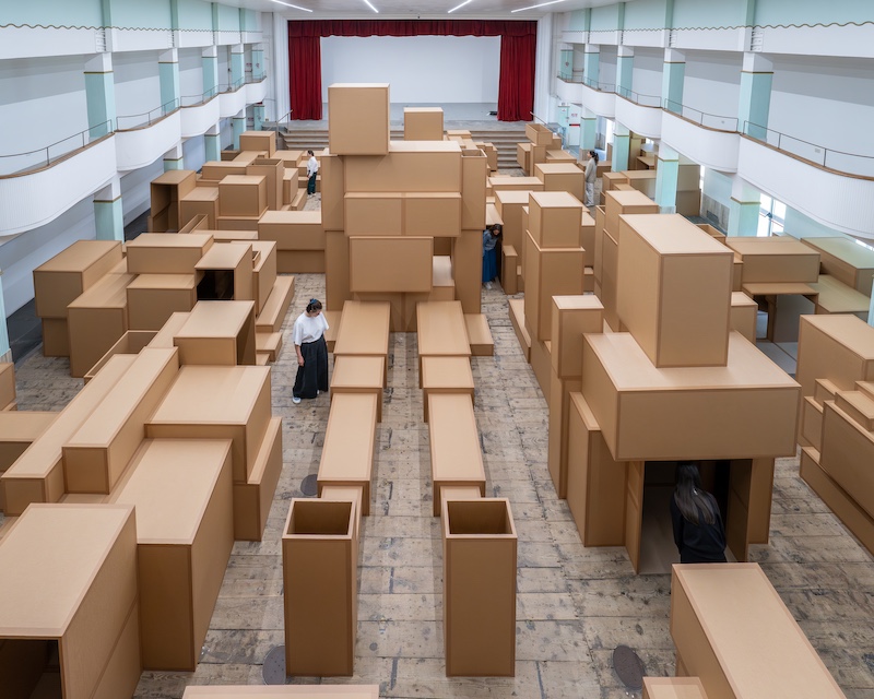 Antony Gormley What Holds Us