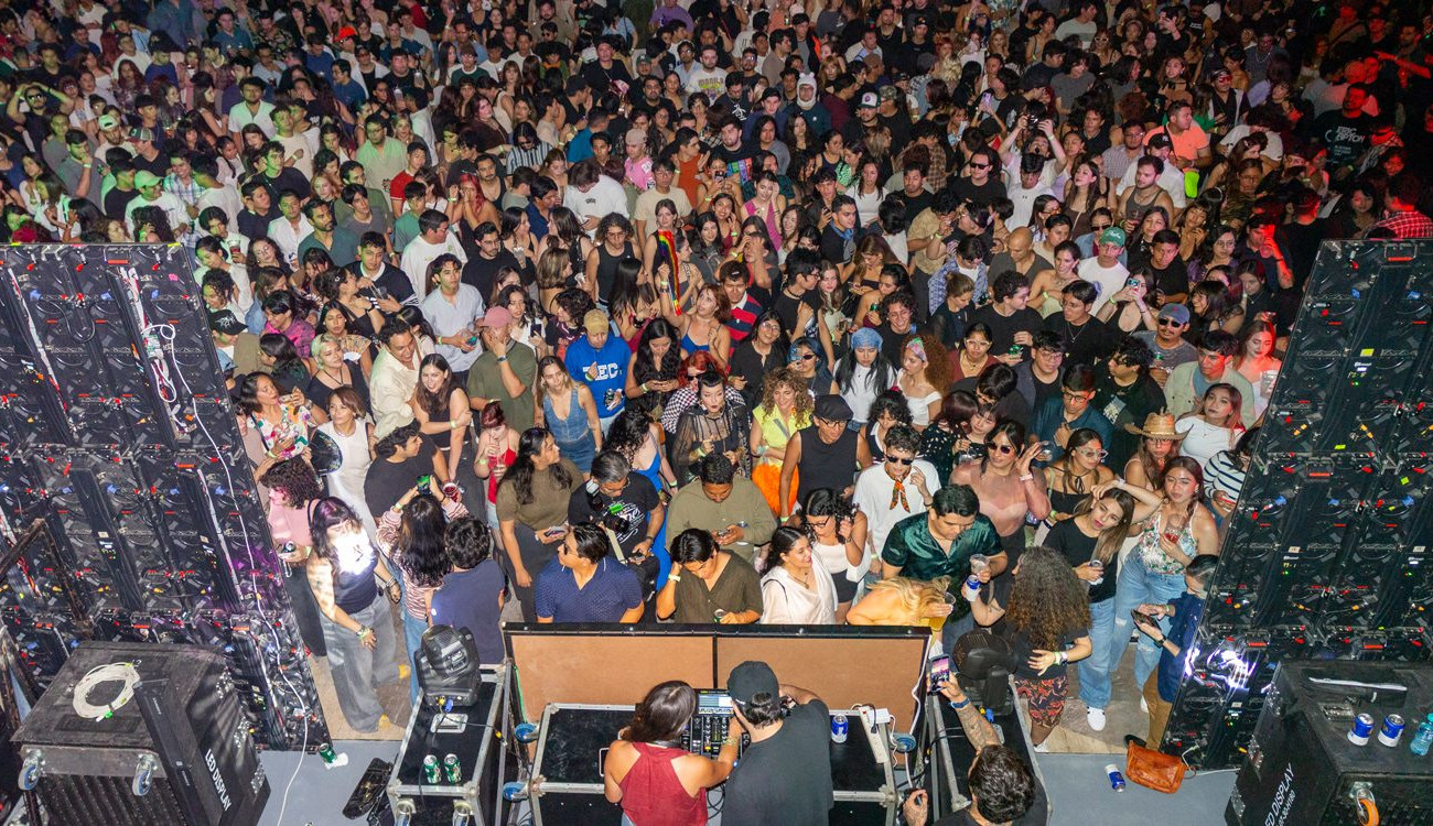 Museum of Contemporary Art of Monterrey during Noches de Verano