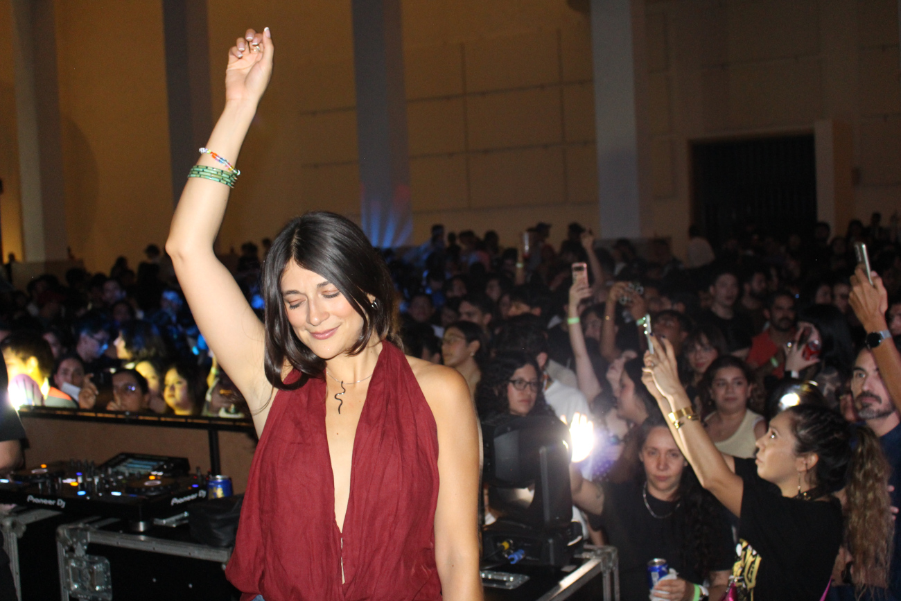 Museum of Contemporary Art of Monterrey during Noches de Verano