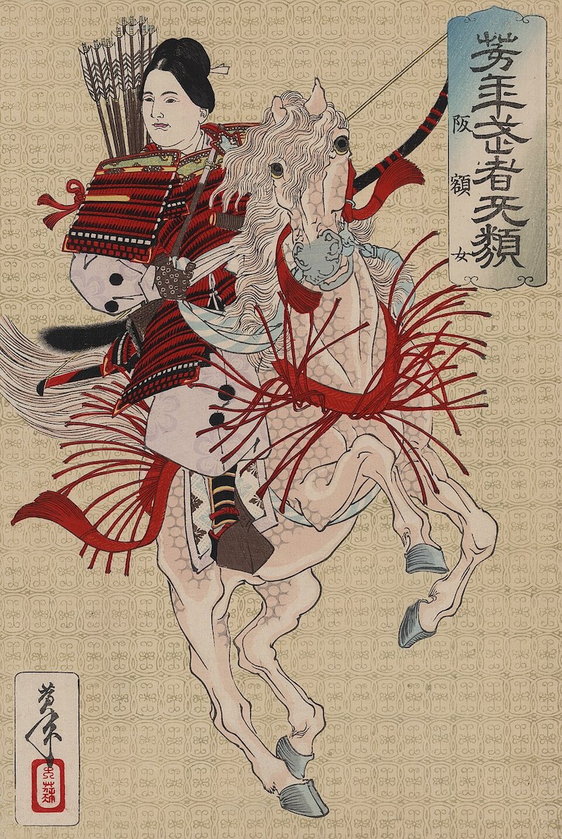 "Hangakujo". The female warrior samurai
