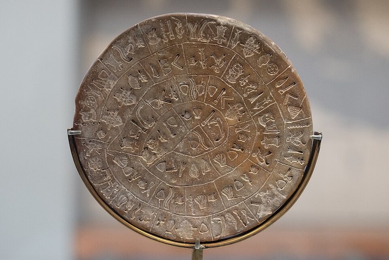 Phaistos Disc — Side B.