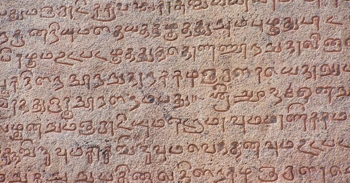 Fascinating Findings Reveal Humans May Have Once Spoken Tens of Thousands of Languages