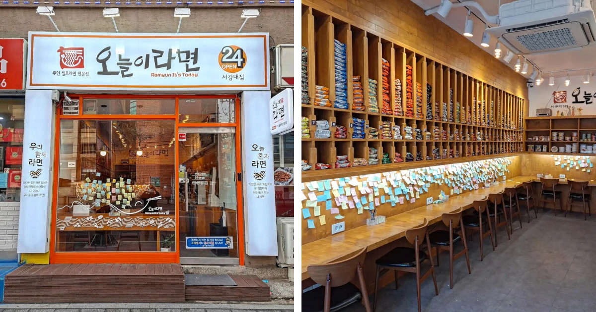 South Korea Has 24-Hour Ramen Shops That Are Completely Unmanned and Self-Serve