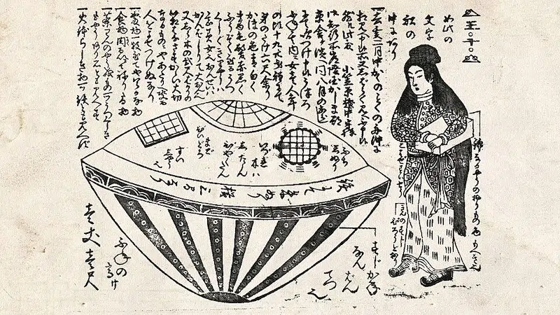 Japan's Legend of the Hollow UFO Ship