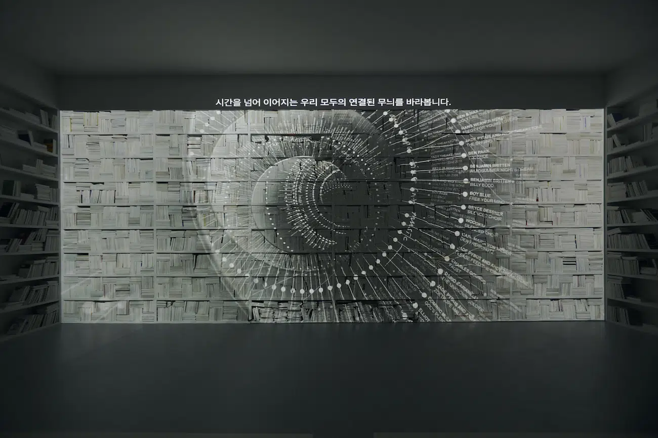 Es Devlin Fills a Seoul Gallery With Books, Mirrors, Light, and Sound at FUTURA SEOUL