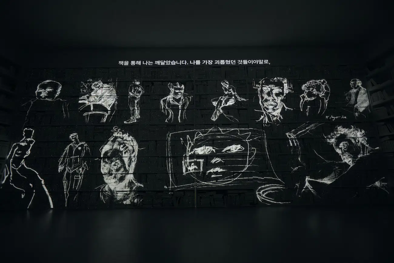Es Devlin Fills a Seoul Gallery With Books, Mirrors, Light, and Sound at FUTURA SEOUL