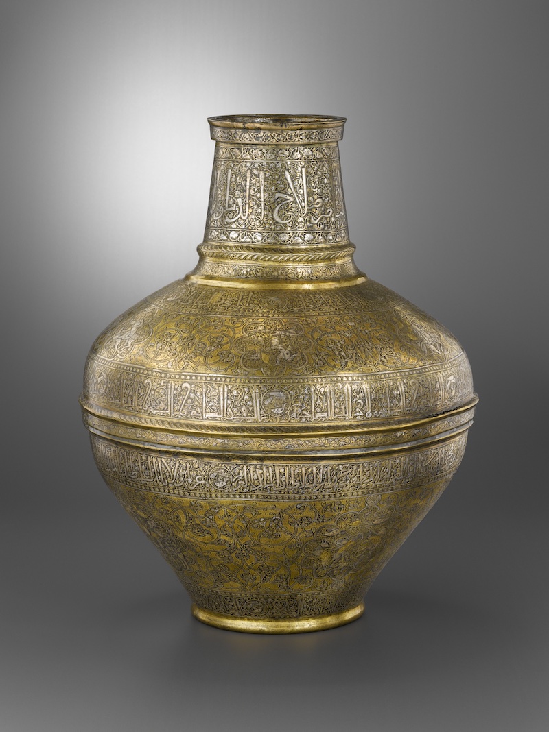Vase inscribed with the name of Sultan Salah al-Din Yusuf. Made by Dawud son of Salama al-Mawsili. Ayyubid period, between 1237 and 1260. Metal