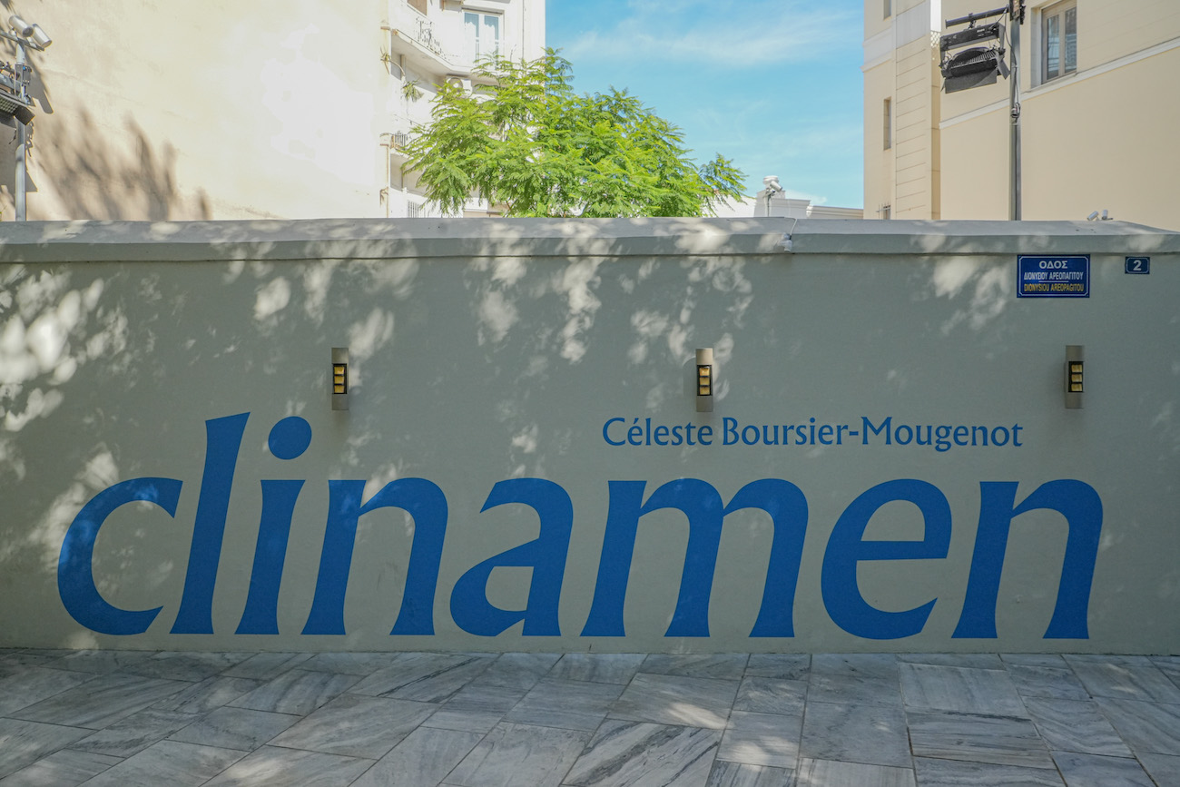 Celeste Boursier-Mougenot clinamen installation in Athens