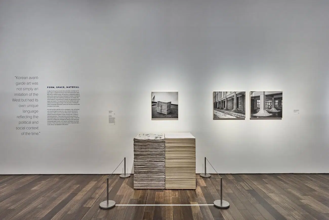 Installation view of Ha Chong-Hyun/ Retrospective