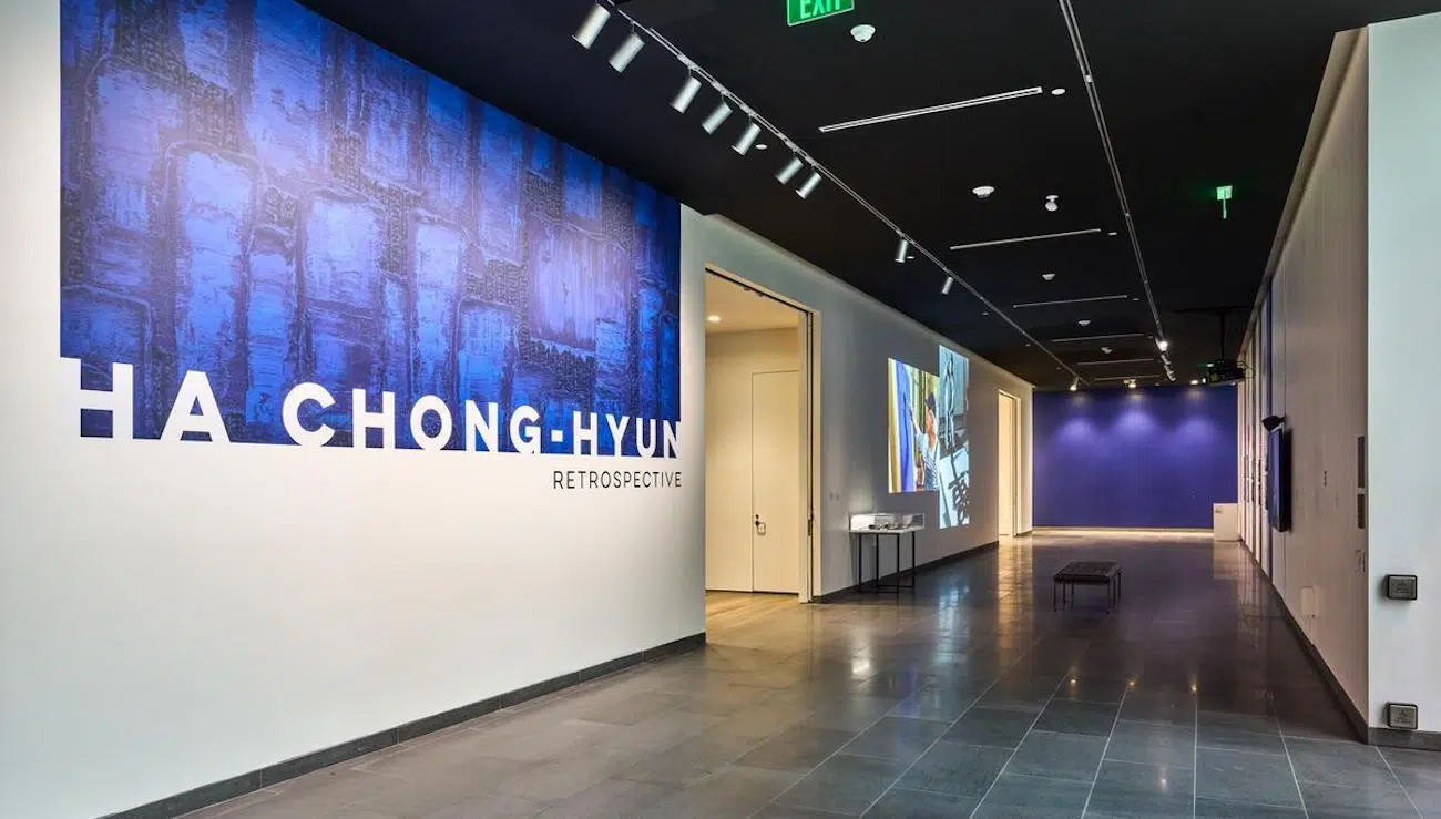 Installation view of Ha Chong-Hyun/ Retrospective