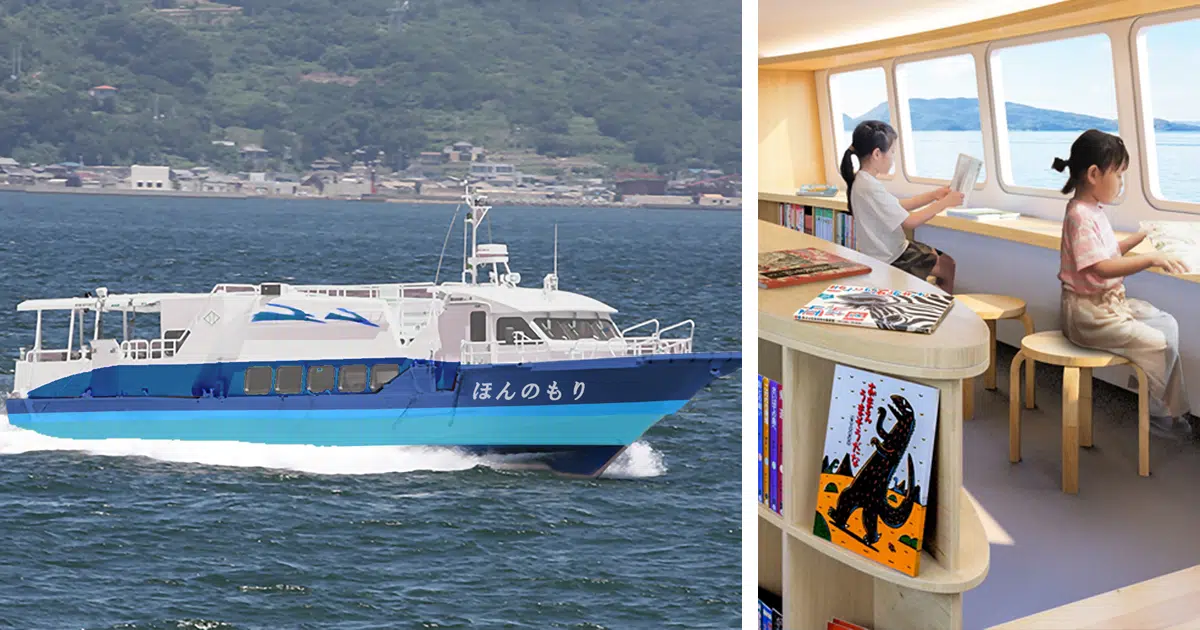 Architect Tadao Ando Designed a Floating Library to Bring 2,000 Books to Children Across Japan’s Islands