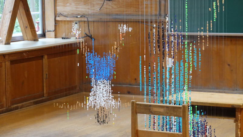 Yuka Numata's Replaying Afterimages installation