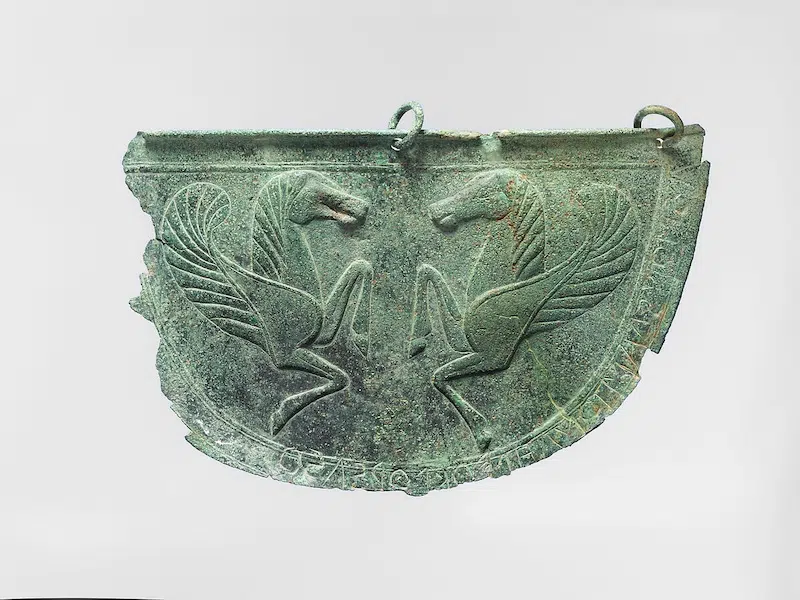 Bronze protective plate with winged horses, Greek, Cretan, late 7th century BCE.