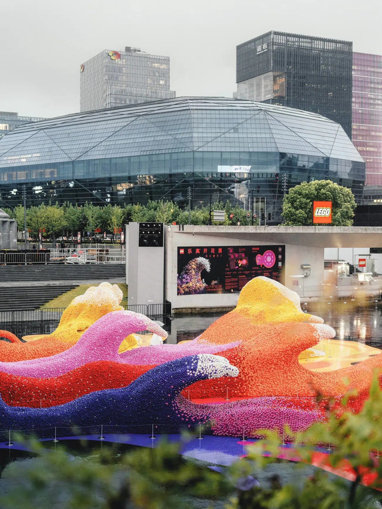 LEGO Botanical Wave in Shanghai