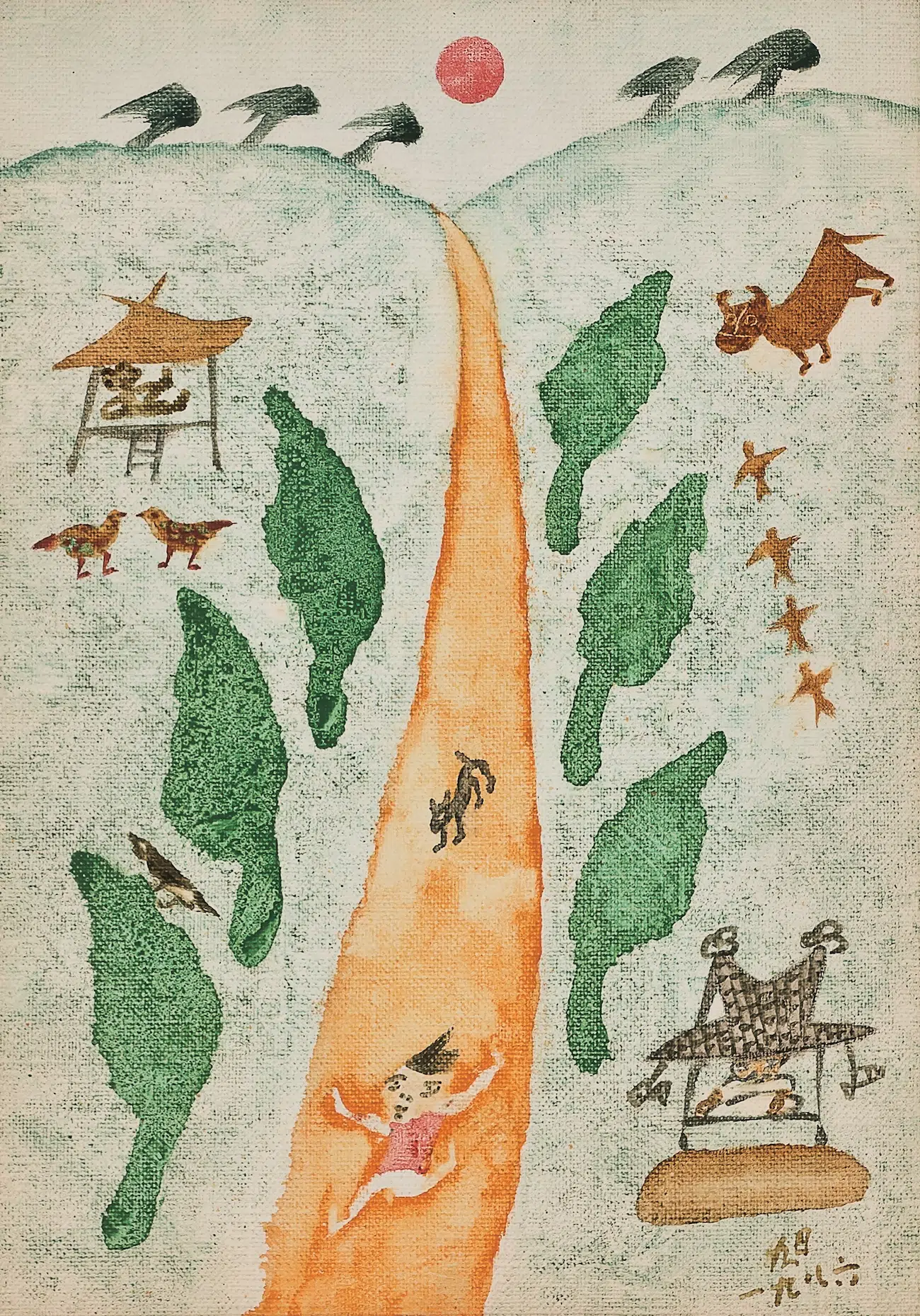 Chang Ucchin, "Road," 1986