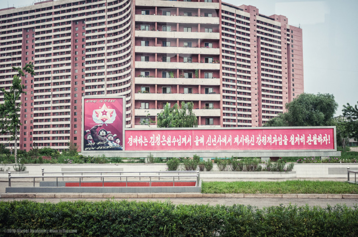 fotografías de corea del norte vida en corea del norte