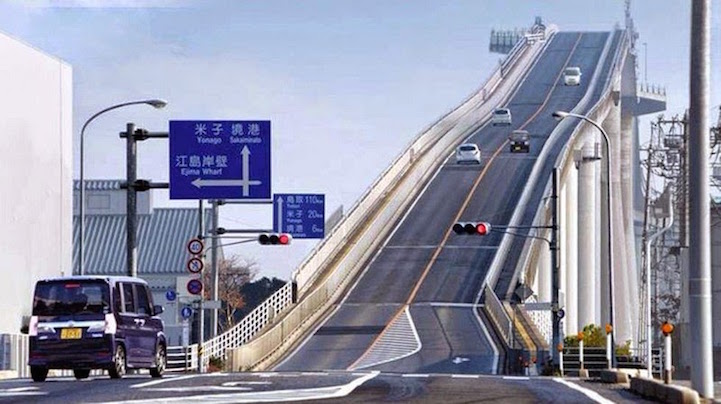 puente Eshima Ohashi